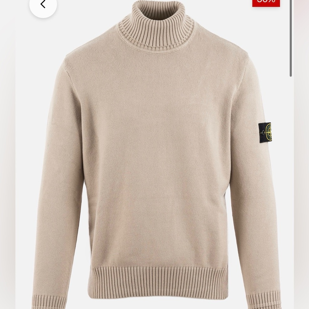 Men's Beige Sweater